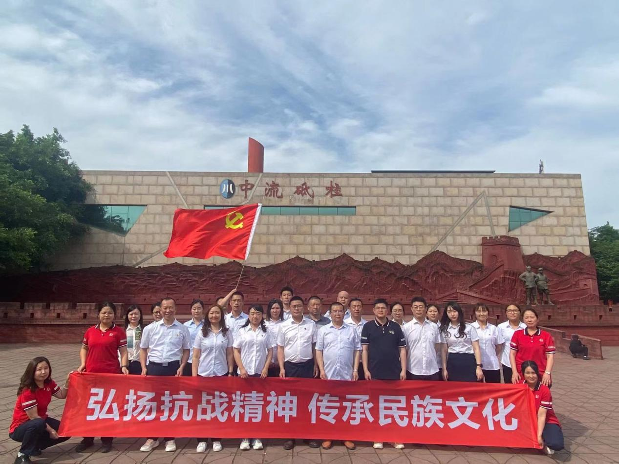 綿州通黨支部、空港巴士黨支部、公交駕校黨支部、川渝石化黨支部聯(lián)合開(kāi)展“弘揚(yáng)抗戰(zhàn)精神，傳承民族文化”主題黨建活動(dòng)(圖1)